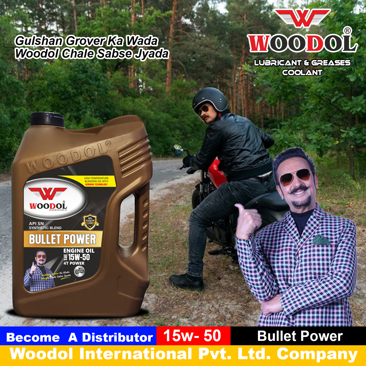 15w50 Bullet Engine Oil Manufacturer, Supplier, Trader & Importer in Delhi, India